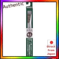 Ebisu Natural Soft Bristle Toothbrush 350 - Soft