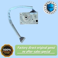 Boss DY155 dishwasher touch panel HT-PCB-471-C2201C-D-V02