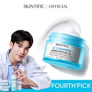 Thailand Hot Products SKINTIFIC5X Ceramide Moisturizing Repair Cream Repair Thailand Celebrity Endor