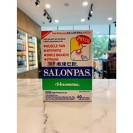 【 Preferred +】HISAMITSU SALONPAS PATCH 10/20/40's