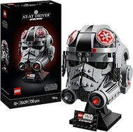LEGO Star Wars: The Empire Strikes Back AT-AT Driver Helmet 75429, Buildable Model Kit, Part of a Co