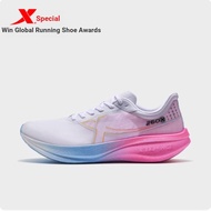 XTEP/Tebu 260X Racing Carbon Board Running Shoes Men's Shoes Marathon Professional Running Shoes Sho