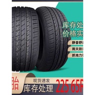 Harvard H6 Tire 225/65R17 Compatible with CRV/225 60R17 Car Tire 225 Sedan Tire R17