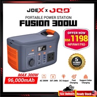 JDEX JQB Fusion 300W 96000mAh 307.2Wh 307Wh JQB Portable Power Station Powerbank Outdoor Camping