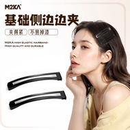 M2ka Hollow Square Clip Female Side Clip Forehead Bangs Black Hair Clip Broken Hair Tidy-up Artifact