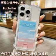 iphone 17 pro case iphone 17 case Niche Business Card Holder 17 Upgraded Apple 15 Suitable for iphon
