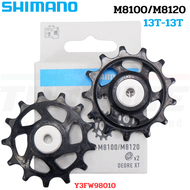 ลูกกลิ้งตีนผีหลังจักรยานเสือหมอบ PULLEY SHIMANO 4700/5800/6800/R8000/M4000/M610/M6000/M7000/M780/M80