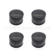 Suitable for F650GS 08-12 F700GS F800GS F800GT Oil Grid Filter Element Filter