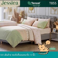 ลิขสิทธิ์แท้💯Jessica รุ่น เทนเซล 500 เส้นด้าย ชุดผ้าปูที่นอน ชุดเครื่องนอน 5ฟุต/6ฟุต รองรับที่นอนหนา