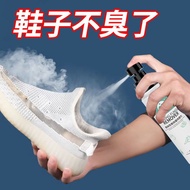 Shoes Deodorant Spray Fragrant Foot Odorant Deodorant Shoes Deodorant Foot Air Basketball Shoes Deod