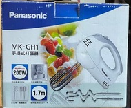 Panasonic Hand Mixer 電動手提式打蛋器 MK-GH1