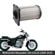Suitable for Suzuki GZ250 Marauder 250 GZ125 1999-2015 Air Filter Air Filter