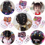 Ts mco ar111 children's hair ties, contents 100, free cute cartoon cans, children's hair accessories