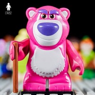 Lego 人仔 Bear Lotso(Disney/lotso1/7789/Normal)