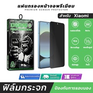 1-3 Pack Anti-Glare Glass film Rimless Black XIAOMI POCO C3 C31 C40 C65 C71 C75 F2 F3 F4 F5 F6 F7 M2