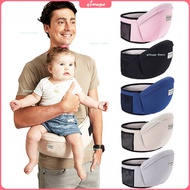Baby Carrier Single Stool Multifunctional Front-Holding Carrier Baby Holding Belt Maternal Baby Prod