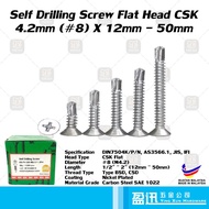 Self Drilling Screw Skru Besi Mata Drill Skru - Flat Head #8(M4.2) x 1/2"(12mm) - 2"(50mm)