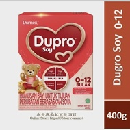 [CLEAR STOCK] DUPRO SOY 0 - 12 Month 400 gram