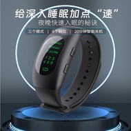 [Premium] Smart Sleep Aid Sleep Aid Help Serious Insomnia Quick Sleep Bracelet Improve Sleep Quality