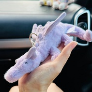 Original Jelly Cat 10cm White Pink Purple Dinosaur Bag Pendant Doll Keychain Sleeping Toy Pet Holida