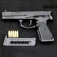 手槍92式仿真教具金屬模型12.05拋殼拆卸大號合金玩具槍不可發射