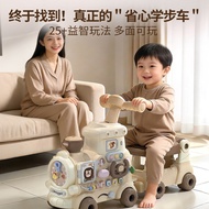 1 Year Old Baby Toy Boy 2 One Children One Year Old Gift Educational Baby Walker Little Train 6 Mont