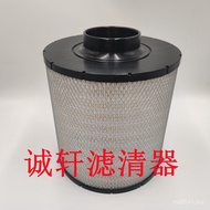 Filter Generator Set Engineering Filter Air Air Filter Filter Mechanical Filter Accessories 1,000-61