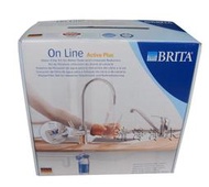 BRITA On Line P1000 廚下型,硬水軟化型濾水器大台中完工價只要19900元