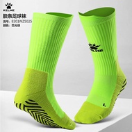Tất Bóng Đá Nam Dài Đến Bắp Chân Bằng Silicon Chống Trượt Đế Khăn KELME Tất Bóng Đá Cao Cổ Tất Bóng