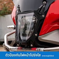 Crash Bar ป้องกันสำหรับ HONDA NX500