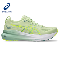 ASICS GEL-KAYANO 31 (D WIDE) WOMEN RUNNING SHOES IN COOL MATCHA/LIGHT CELADON