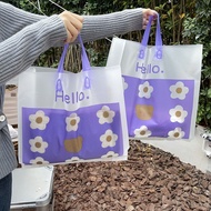 PERIWINKLE BLUE Plastic Bag with Handle & Expandable Sides for Packaging, Gift Bag Souvenir Giveaway