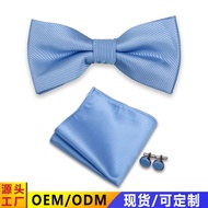 Solid Color Striped Bow Tie Cufflinks Square Scarf 3-Piece Set Wedding Banquet Men's Dress Accessori