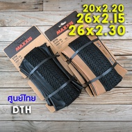 MAXXIS DTH Bicycle Tires [20x2.20/26x2.15/26x2.30] Thai Center