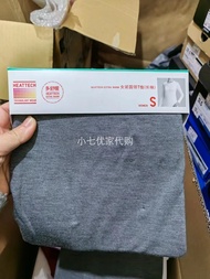 Uniqlo Spot เคาน์เตอร์ Gratis Ongkir Uniqlo แท้ผู้หญิงคอกลมชุดลองจอน HEATTECH สูงคออุ่นสบาย