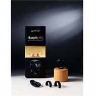 1pc Adjustable Ring-Style Prayer Bead Counter, Digital Display Prayer Reminder Ring With Waterproof 