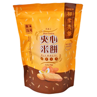 樂米穀場 初雪美姬夾心米餅 鹹香蛋黃  120g  1包