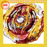 Beyblade Burst B-172 Booster World Spriggan .U' 2BFROM JPN
