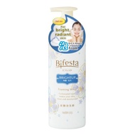 Mandom Bifesta Foaming Whip Brightup 180g