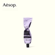 【SG MALL】100% Authentic Aesop Eleos Aromatique Hand Balm 75mL Exp-2027