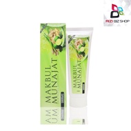 DHERBS LOTION MAKBUL MUNAJAT [ORIGINAL HQ]