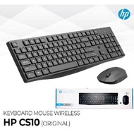 HP KEYBOARD PACKAGE WIRELESS + MOUSEhp WIRELESS COMBO SET CS10hp