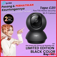 TAPO TP-Link C211 Black 3MP WiFi Security CCTV Baby Monitoring Wireless Spy Cam 360 Pets Alarm TC70 