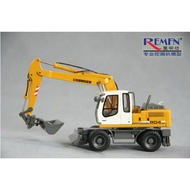 [Small Ready Stock] 1: 50 LIEBHERR A904C Multi-Function LibhERR Wheel Type Interchangeable Bucket Excavator Model 58004