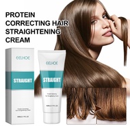 【Free shipping 】EELHOE Protein Hair Straightener Cream Correction Smooth Mask Natural Correcting Str