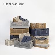 Hooga Foldable Crate | Storage | Organiser (3 SIZES)