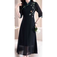 Classic tea dress cheongsam ao dai