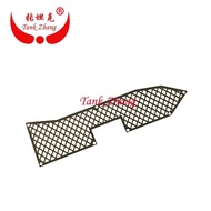 Leopard 1i Net Etching Tiger g Sheet Net 16W Metal Heng Tank Accessories Leopard Steel King Dragon 2