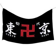 Bendera Tokyo Revengers Flag Anime Spring Action Shounen School Tapestry Fabric - poster kain anime 