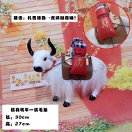 Simulation Yak Model Black White Small Yak Doll Decoration Animal Props Plush Toys Tibetan Crafts Ya